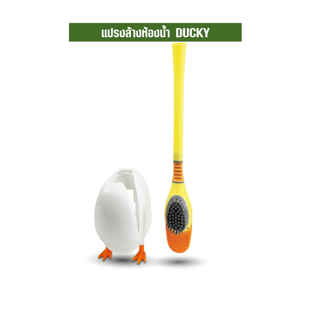 แปรงขัดห้องน้ำ SJEASYMOP รุ่น SJACCB11 สีเหลือง